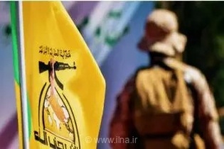 ایران: انتقال سلاح گروه‌های عراقی در ازای آزادی ۱۱ میلیارد دلار