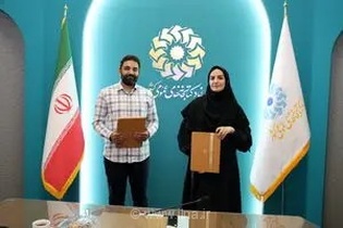 تفاهم‌نامه همکاری نهاد کتابخانه‌های عمومی کشور و شرکت «بهخوان» امضا شد