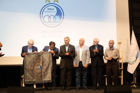 رونمایی از تمبر ۸۱ سالگی استقلال؛ طراحی ساده و بدون جذابیت