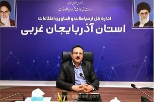 تقویت زیرساخت‌های ارتباطی در مرز تمرچین؛ راه‌اندازی مرکز یکپارچه خدمات برای تسهیل تردد زائران و مسافران