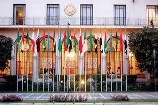 اتحادیه عرب حمله صهیونیستی به فرودگاه نظامی سوریه را محکوم کرد