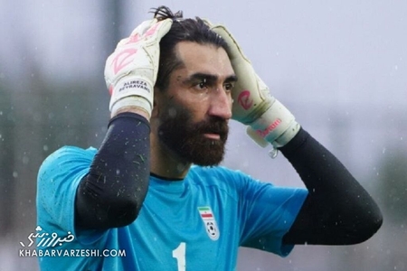 رفتارهای جنجالی بیرانوند در فوتبال ایران؛ از استقلال تا پرسپولیس و تراکتور