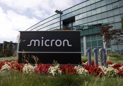 سه نکته مهم برای سرمایه‌گذاران Micron با افزایش ریسک