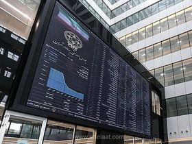 بورس تهران رکوردشکنی کرد؛ شاخص کل به ۷ میلیون واحد رسید