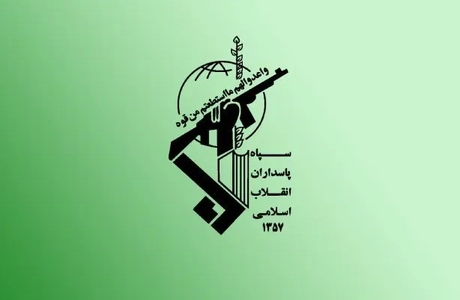 سپاه: شرکت‌های همکاری‌کننده با آمریکا تحریم می‌شوند