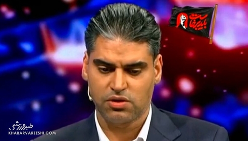 سرقت موبایل از مدیرعامل باشگاه پرسپولیس در تهران