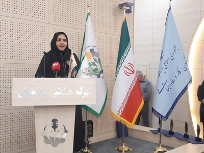 فرهنگ ایمنی از مدیریت آغاز می‌شود