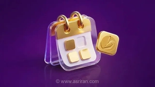 طلاین؛ فرصتی برای سرمایه‌گذاری در طلا با حداقل 10 سوت