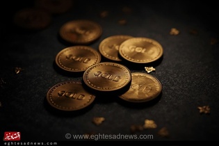 کاهش قیمت سکه در بازار امروز ۲۶ شهریور ۱۴۰۵