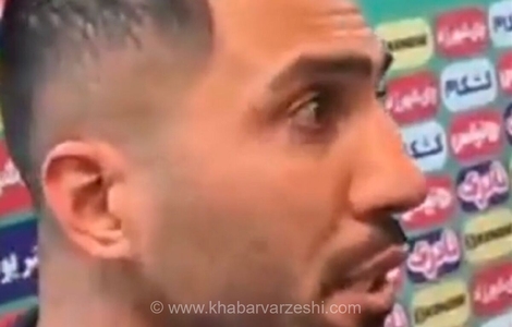 واکنش فرشید اسماعیلی به پنالتی اعلام نشده در بازی پرسپولیس و ذوب آهن