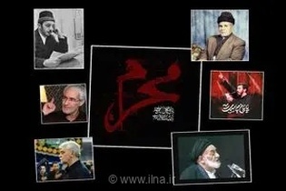 ساختار موسیقایی مداحی؛ از نغمه‌های ردیف دستگاهی تا نوحه‌های معاصر