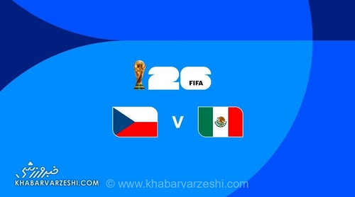 ویدیو| خلاصه بازی جمهوری چک ۰ - مکزیک ۳/ جشن صعود خداحافظی باشکوه اوچوا (با گزارش انگلیسی)