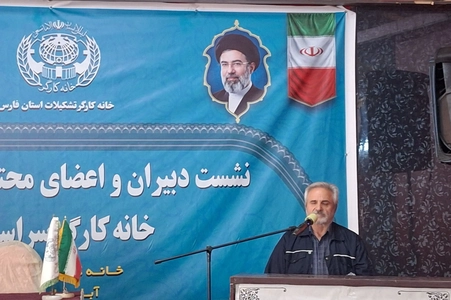 توسعه خدمات رفاهی کارگران، وظیفه خانه کارگر