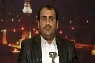 واکنش انصارالله یمن به شایعات بستن باب‌المندب: محدودیت‌های دریایی ما تنها عربستان سعودی را هدف قرار می‌دهد