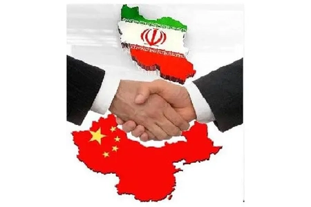 پیام تبریک رئیس کنگره ملی خلق چین به رئیس مجلس ایران