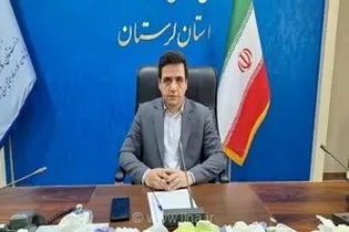 نقش صندوق بیمه اجتماعی روستاییان در حمایت از اقشار مولد/ ۱۳۵ هزار نفر از جامعه روستایی و عشایری لرستان تحت پوشش این بیمه‌ قرار دارند