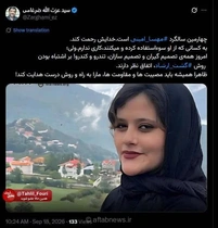 ضرغامی: تصمیم‌گیران بر اشتباه بودن گشت ارشاد اتفاق نظر دارند