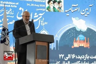 جشنواره ملی آش و صنایع دستی زنجان با استقبال گسترده به پایان رسید