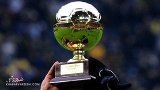 نامزدهای نهایی جایزه پسر طلایی فوتبال اروپا اعلام شدند؛ کوبارسی گزینه اصلی