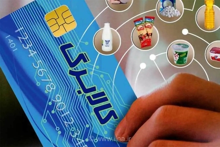 سوال عضو کمیسیون اجتماعی مجلس درباره لزوم گرانی بنزین