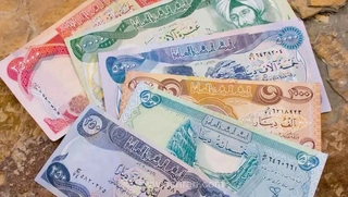 آغاز فروش ارز زیارتی اربعین توسط ۶ بانک عامل
