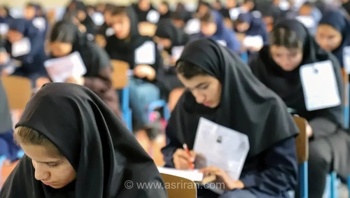 زمان انتشار کارت ورود به جلسه امتحانات نهایی اعلام شد