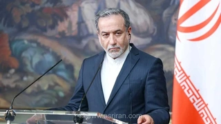 عراقچی: ابتکارات چین در مسائل جهانی، تحلیلی‌تر از غرب است