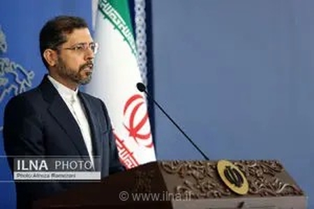پیشنهاد تاسیس «موزه ترور تهران» برای مستندسازی جنایات تروریستی