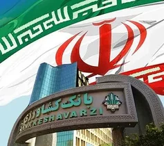 41 هزار میلیارد ریال امهال بدهی و بخشودگی جرائم دیرکرد بانک کشاورزی