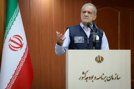 پزشکیان: مردم عدالت و حق را نمی‌بینند، بلکه دعوا‌های ما را مشاهده می‌کنند
