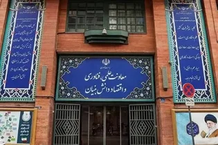 معاون علمی: آماده دریافت ایده‌های متخصصان بازگشته به کشور هستیم