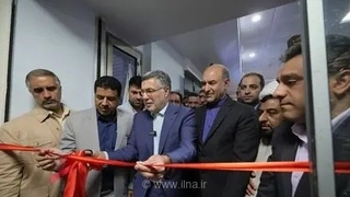افتتاح بیمارستان ۱۰۰ تختخوابی شفا در گلبهار با حضور وزیر بهداشت