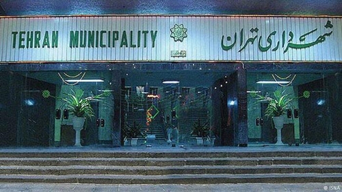 مطالبه خسارت تصادف از شهرداری تهران؛ پیگیری اجرای رای دادگاه