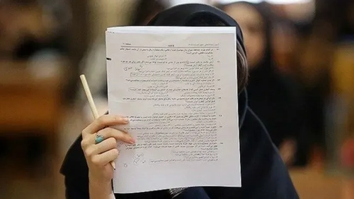 استرس پس از کنکور: سنگینی نگاه‌ها و انتظار رتبه‌ها