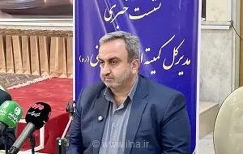 حمایت کمیته امداد البرز از مددجویان با افزایش هزینه‌های درمان و اشتغال/ تداوم مستمری تا ۱۸ ماه