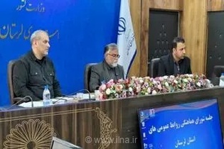 وداع با رهبر شهید نمایش اقتدار ملی با میدان داری مردم است/ بازنمایی انسجام ملی و متابعت از رهبری