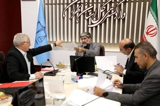 گزارش عملکرد کمیسیون عفو دادگستری تهران در مهرماه ۱۴۰۵