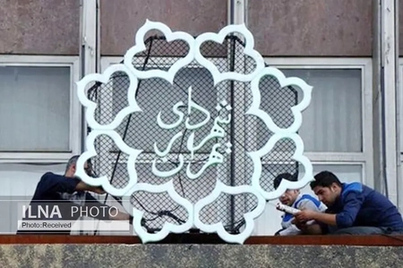 عرضه مجدد طرح خانه‌ریز در مهرماه به دلیل استقبال گسترده
