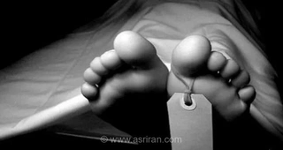 راز قتل زن جوان آمل پس از ۷ سال برملا شد