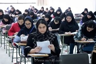 زمان برگزاری آزمون کارشناسی ارشد ۱۴۰۵ تغییر نمی‌کند