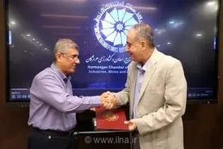 مهدی ترابی با حکم رئیس اتاق بازرگانی هرمزگان به عنوان دبیرکل جدید این نهاد اقتصادی منصوب شد