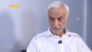 برکناری رئیس فدراسیون فوتبال در سال ۷۳ به دلیل نتایج ضعیف تیم ملی