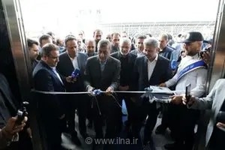 تحول در زیرساخت‌های آبی البرز؛ بهره‌برداری از پروژه‌های کلان آب و فاضلاب با حضور معاون رئیس‌جمهور