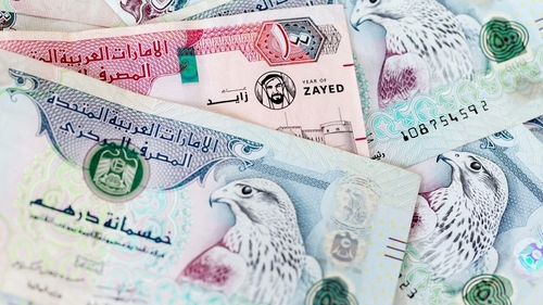 افزایش قیمت درهم در بازار امروز یکشنبه ۱۹ مهر