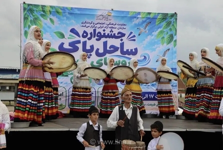 آغاز جشنواره «ساحل پاک، روستای سبز» در امین‌آباد با هدف حفاظت از طبیعت