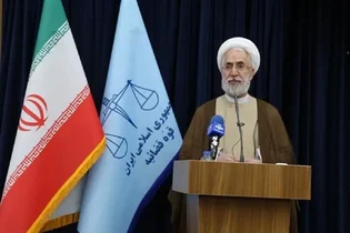 دادستان کل کشور: وکیل باید مدافع حق و عدالت باشد