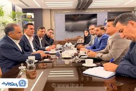 همکاری بانک تجارت و پتروشیمی کرمانشاه برای توسعه اقتصادی