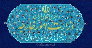 احضار سفیر آلمان در ایران به وزارت امور خارجه