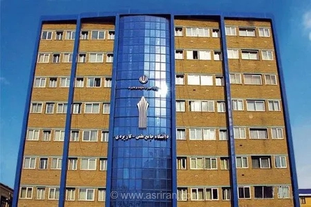 آغاز مهلت ثبت درخواست میهمانی دانشجویان دانشگاه جامع علمی‌کاربردی برای ترم تابستان ۱۴۰۴-۱۴۰۵ از امروز