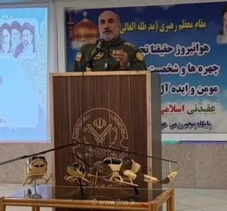 ایران در برابر دشمنان: ایستادگی و عدم تحقق اهداف خصمانه